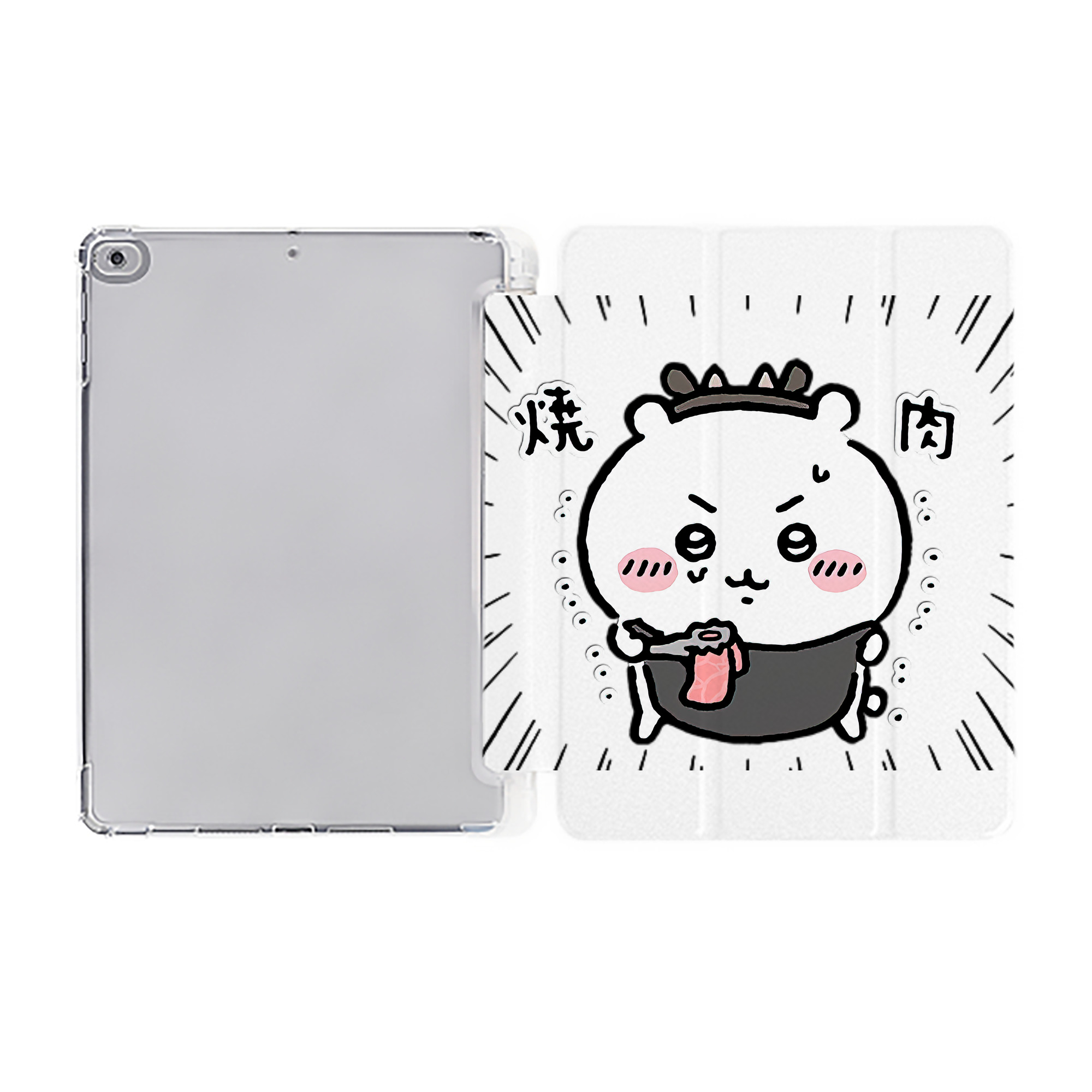 （画像用） ちいかわ ちいかわ Chii-kawa chiikawa IPad ケース ペン収納付き 三つ折りスタンド PUレザー×シリコン 対応機種9.5/10.5/10.9インチ